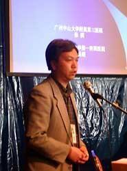 张滨资料,从平凡走向卓越的人生轨迹