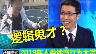 左叶八卦,揭秘古老智慧的神秘面纱