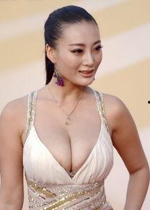 女明星胸大