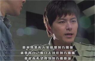 超时空男神演员表,众星云集，演绎奇幻时空之旅